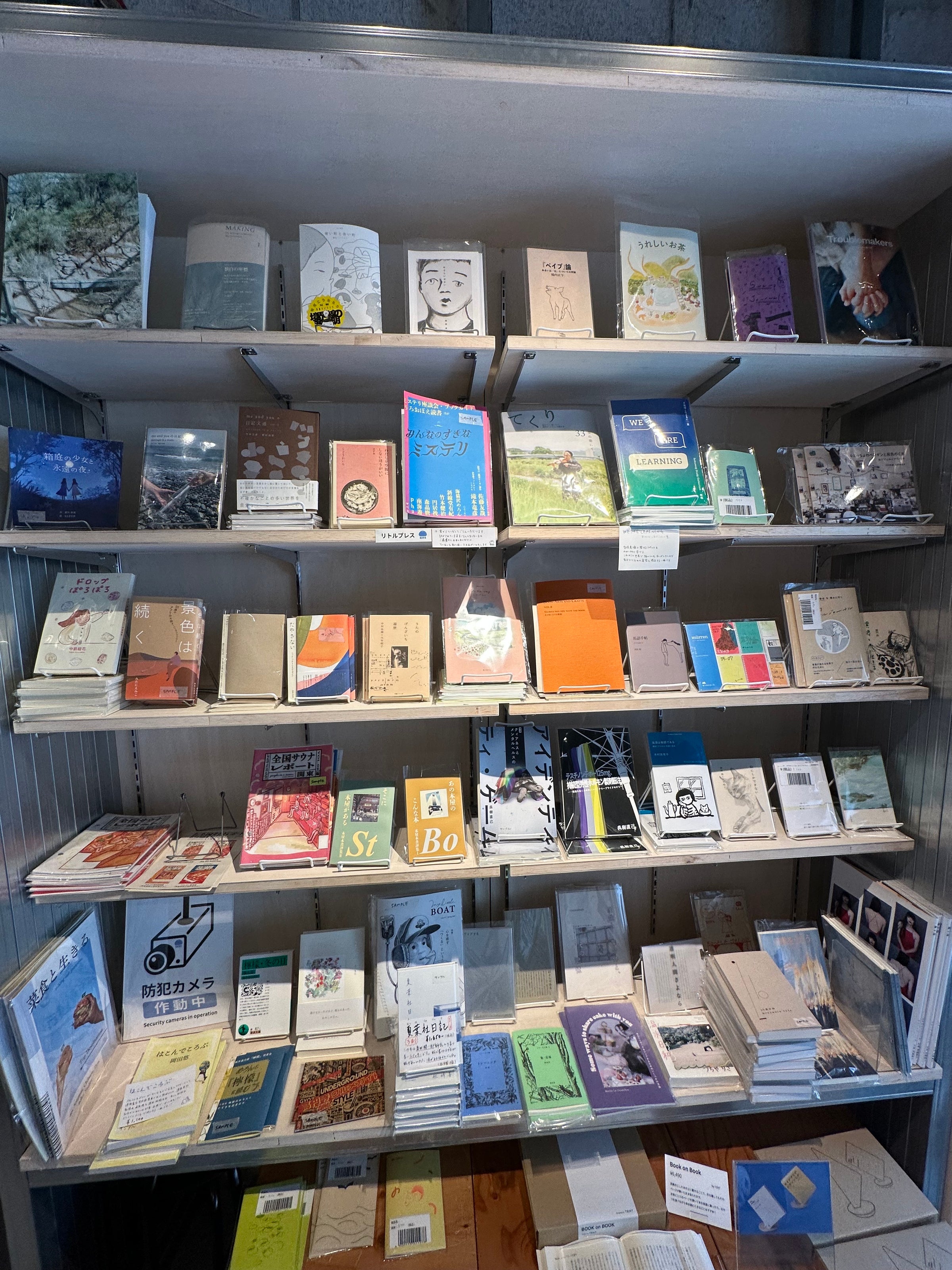 透明書店 | 透明書店 Website