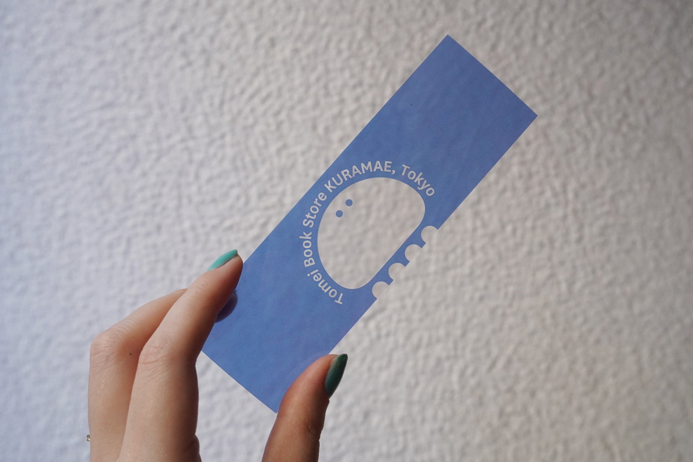 しおり | 透明書店 Web Site